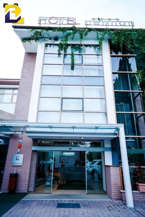Bermon Hotel 티라나